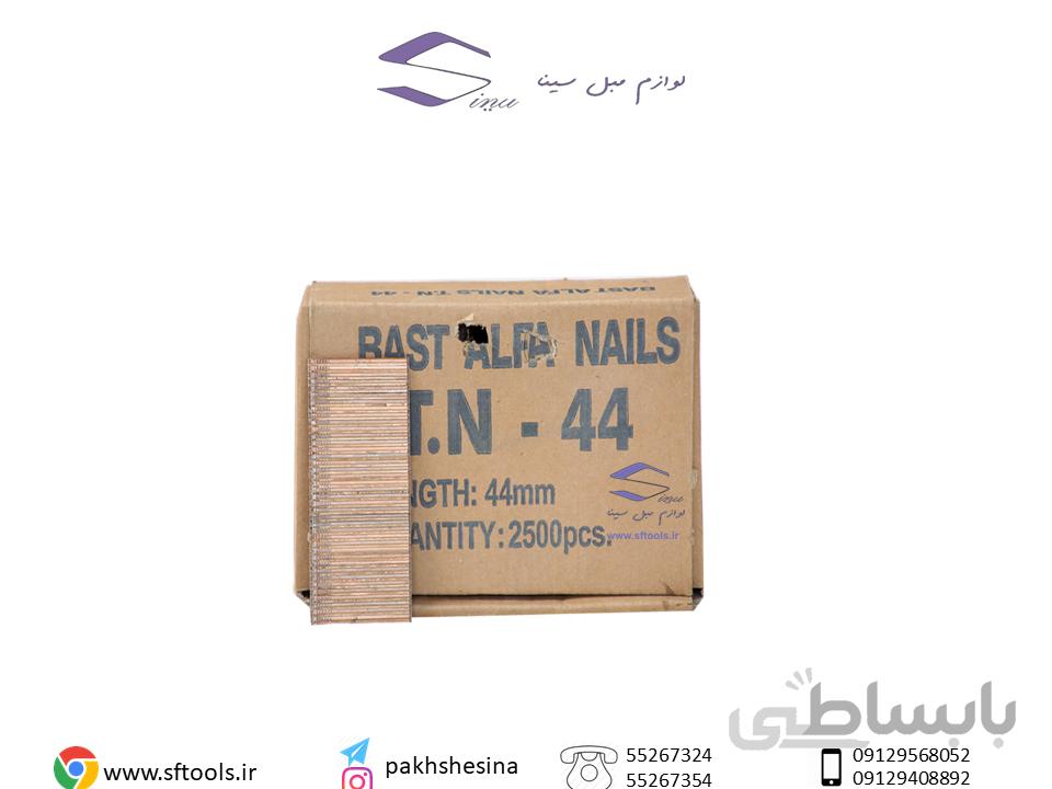 میخ TN44