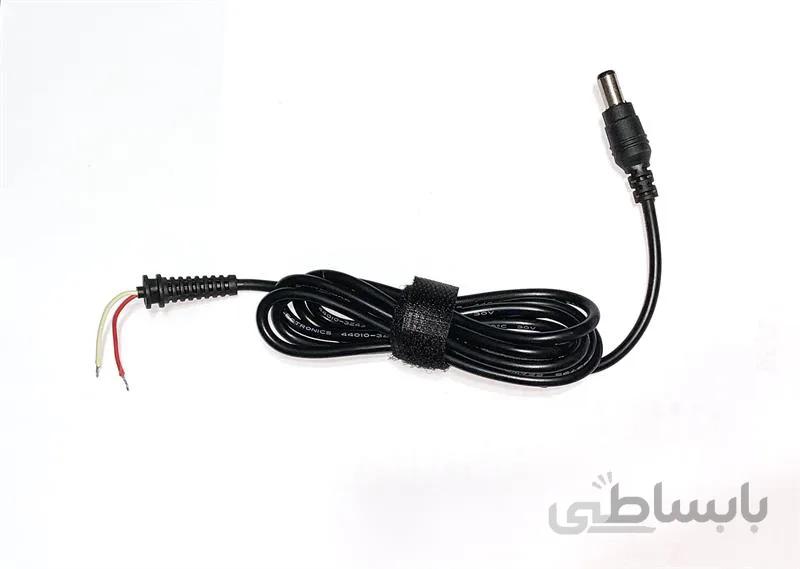 کابل شارژر توشیبا 15ولتی 6.3mmx3.0mm ا dc power cable toshiba 15v 6.3mmx3.0mm