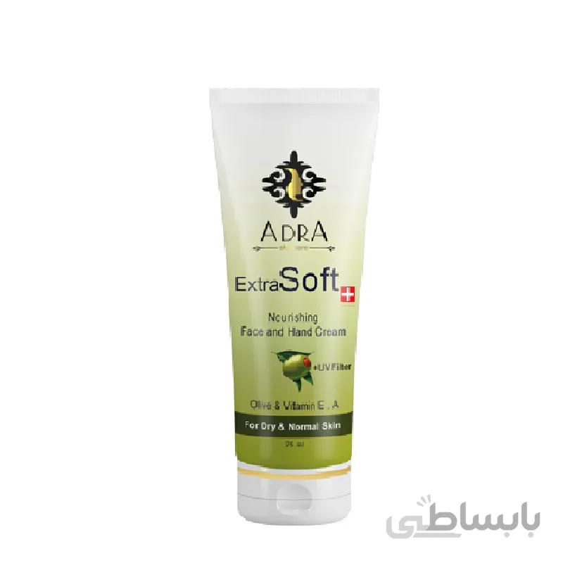 کرم تغذیه کننده و مرطوب کننده آدرا حاوی روغن زیتون حجم 75 میل