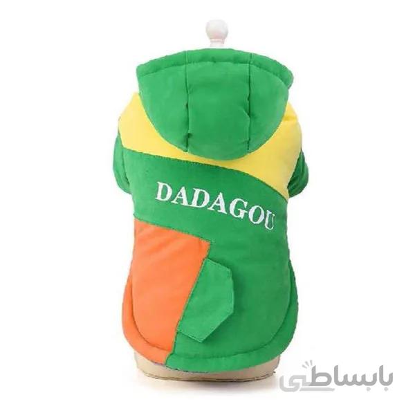 کاپشن سگ داداگو با تم سبز – Dadagou