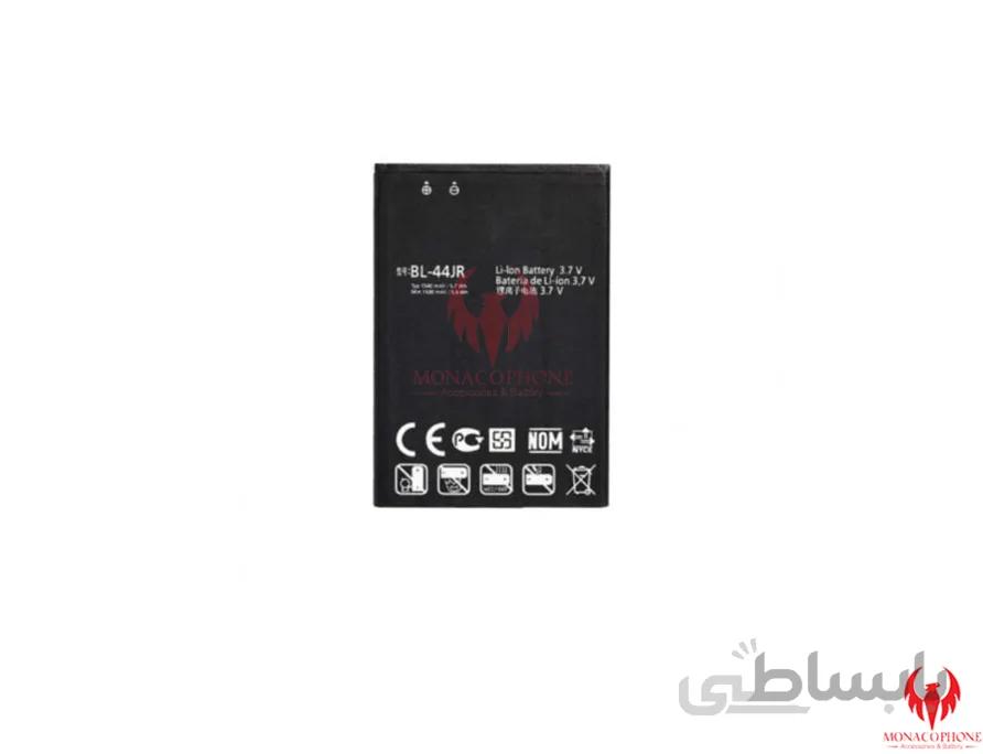 باتری گوشی ال جی 44JR
