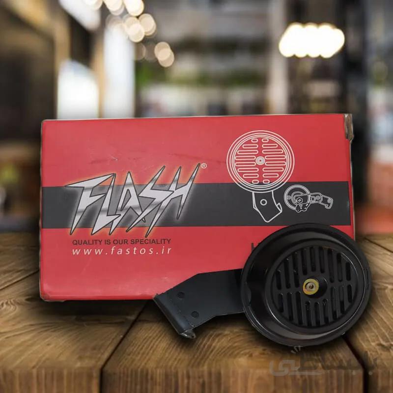 بوق تکی هوندا flash