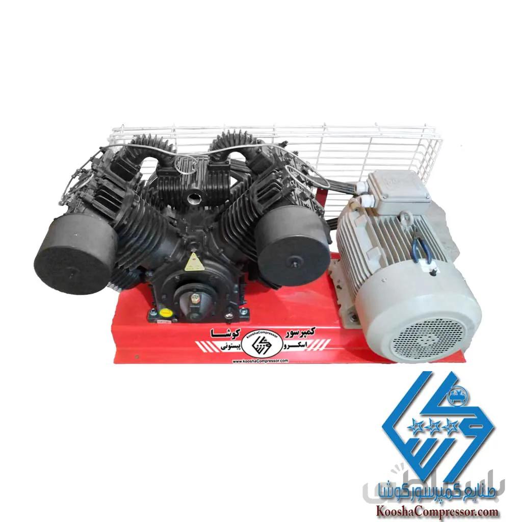 کمپرسور پیستونی 3000 لیتری