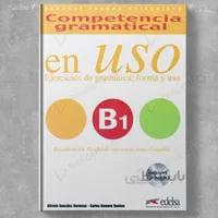 Competencia Gramatical en USO B1