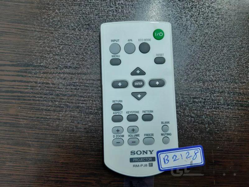 ریموت کنترل ویدئو پروژکتور سونی RM-PJ4