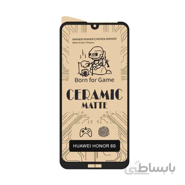 گلس مات HONOR 8S
