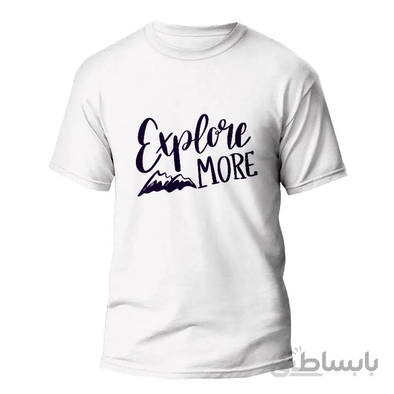 تیشرت طبیعت گردی explore more...