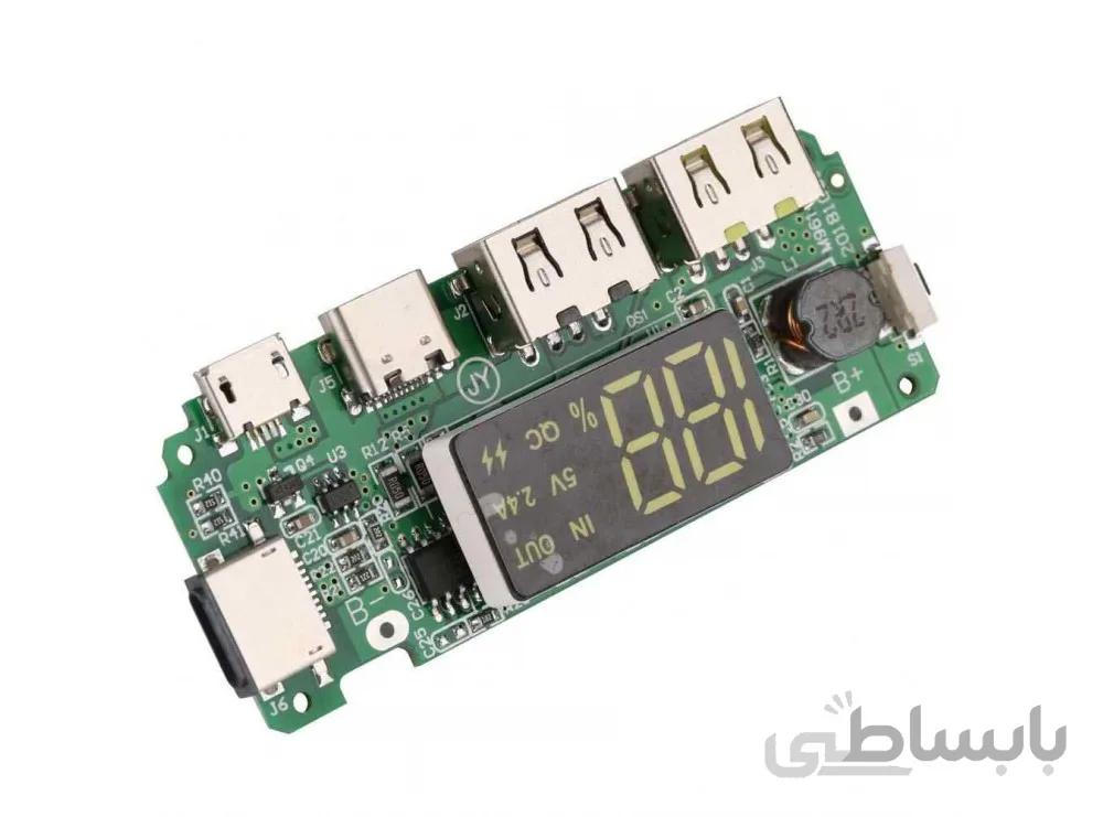 ماژول پاور بانک و نمایشگر H961-U (AN-1000)
