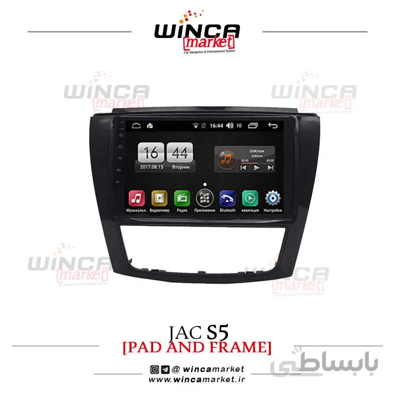 مانیتور اندروید فابریک جک اس s5 وینکا سری اس 170 پلاس تی ال TL855