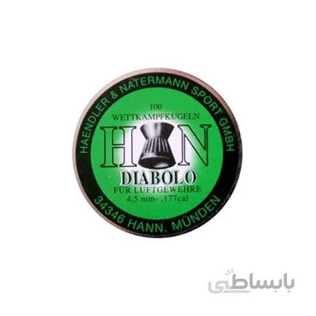 ساچمه H&N دیابلو 4.5