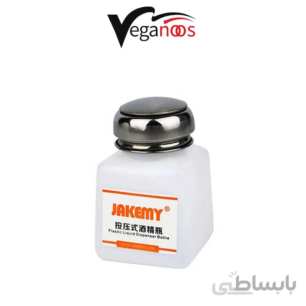 بطری تینر مدل Jakemy JM-Z10