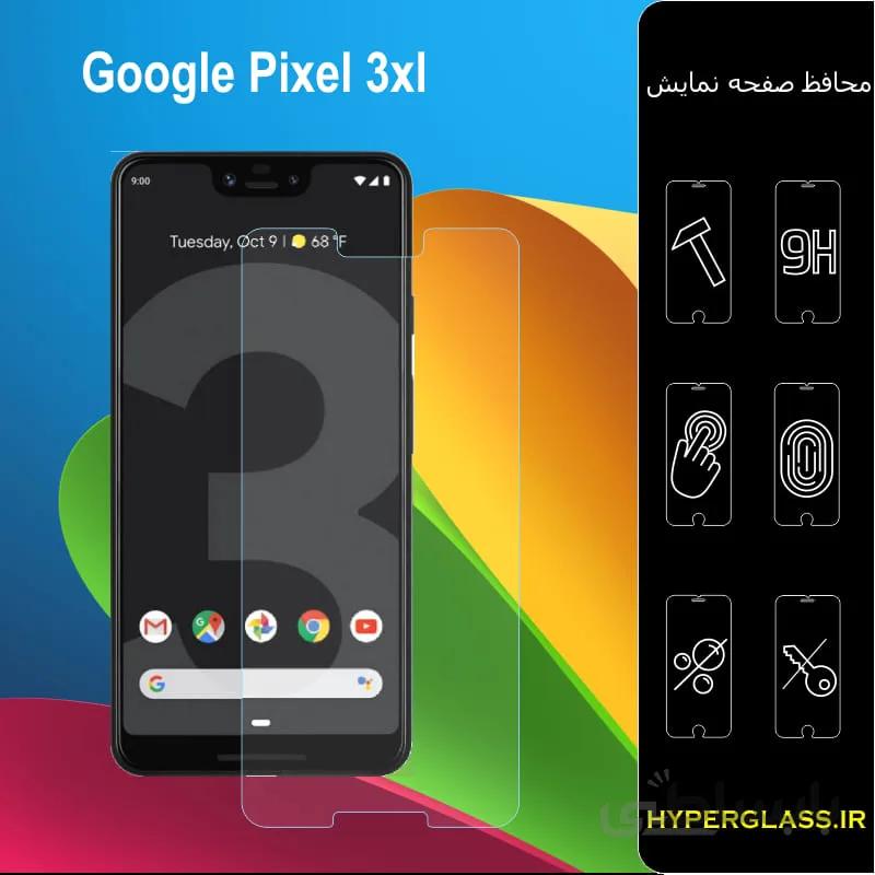 گلس گوشی گوگل پیکسل Google Pixel 3 XL