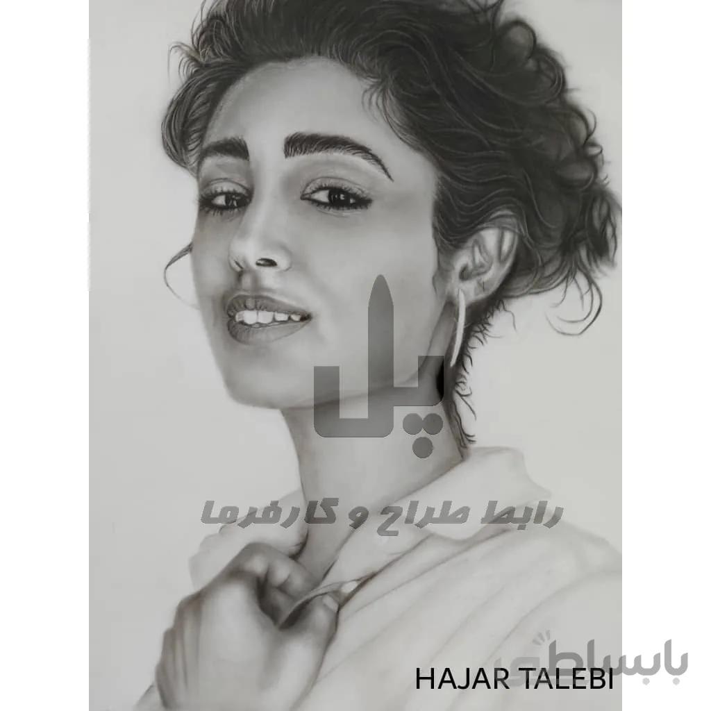 طراحی چهره (طراح:هاجر طالبی)