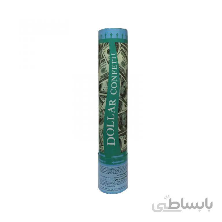 بمب شادی دلار ( کاغذ پران )