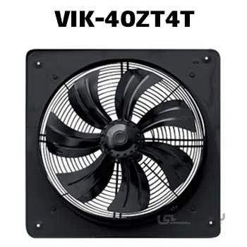 هواکش صنعتی هفت پره فلزی دمنده سایز 40 سانت سه فاز پر توان ا DAMANDEH-VIK-40A4T-H