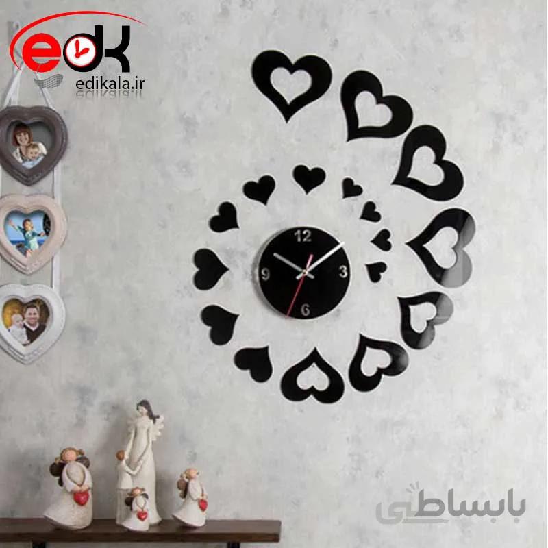 ساعت دیواری فانتزی طرح قلب باران در پنج رنگ