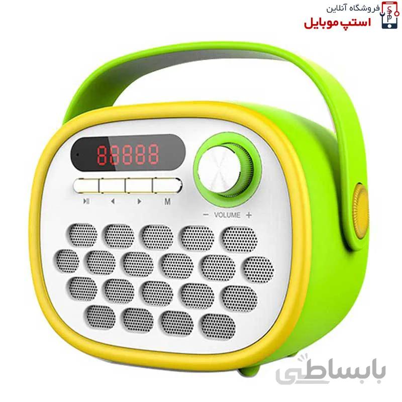 اسپیکر بلوتوثی دبلیو کینگ W-King T1 ا W-King T1 Bluetooth Speaker