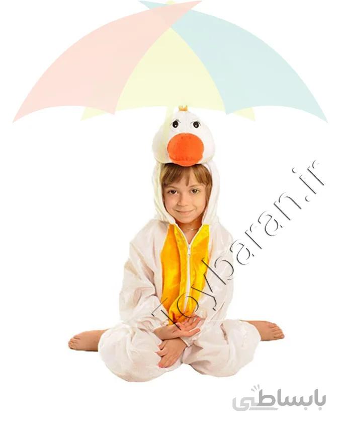 تن پوش اردک