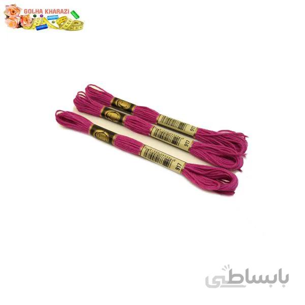 نخ کوبلن رنگی کد 917P