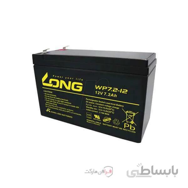 باتری 12 ولت 7.2 آمپر برند long