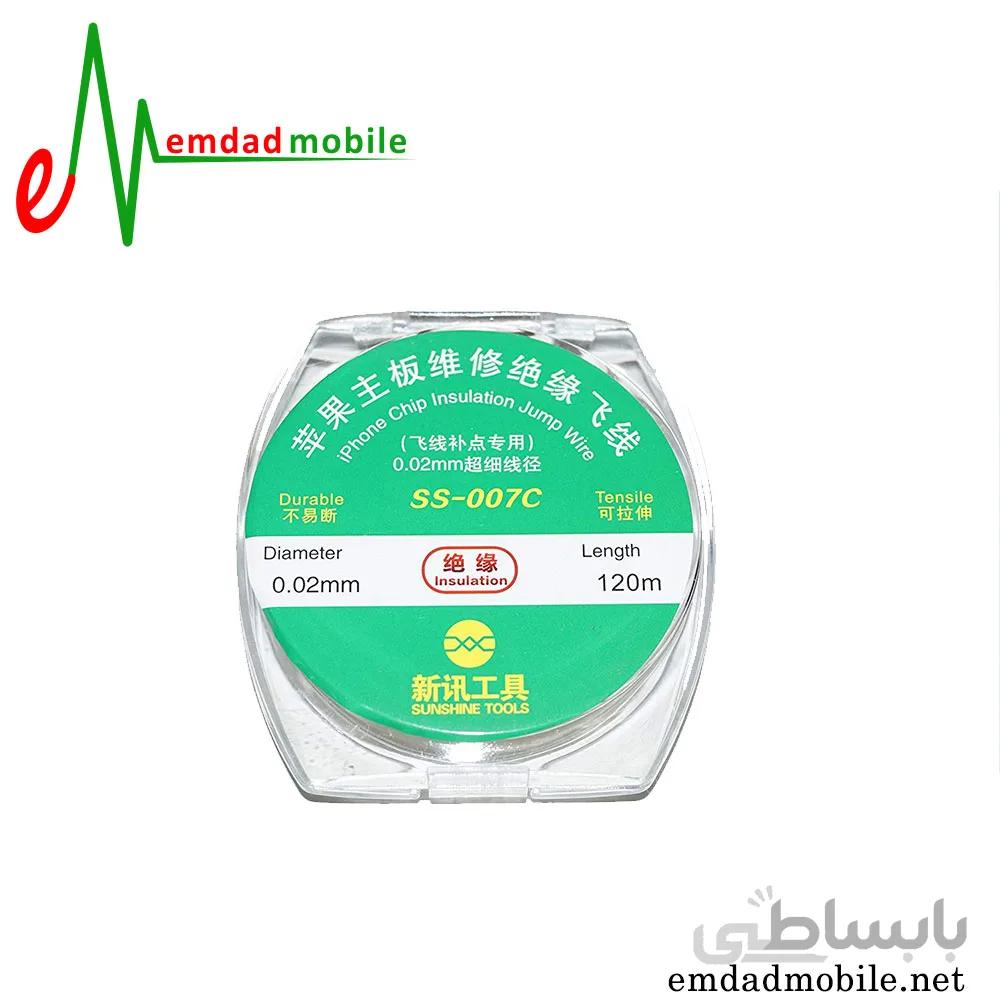 سیم جامپر و سیم کشی مدل Sunshine SS-007C