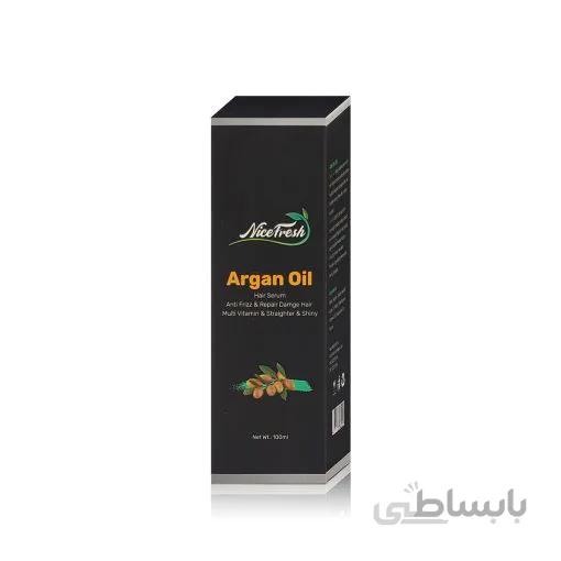 روغن آرگان nice fresh
