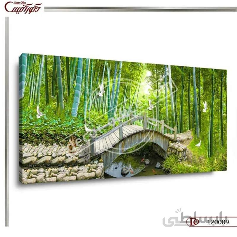 تابلو منظره جنگل 0009 ا Forest landscape painting 0009