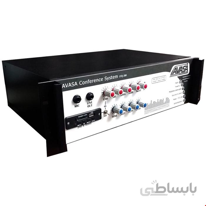 مرکز کنترل و منبع تغذیه میکروفن کنفرانس آواسا مدل STQ-200 ا STQ-200
