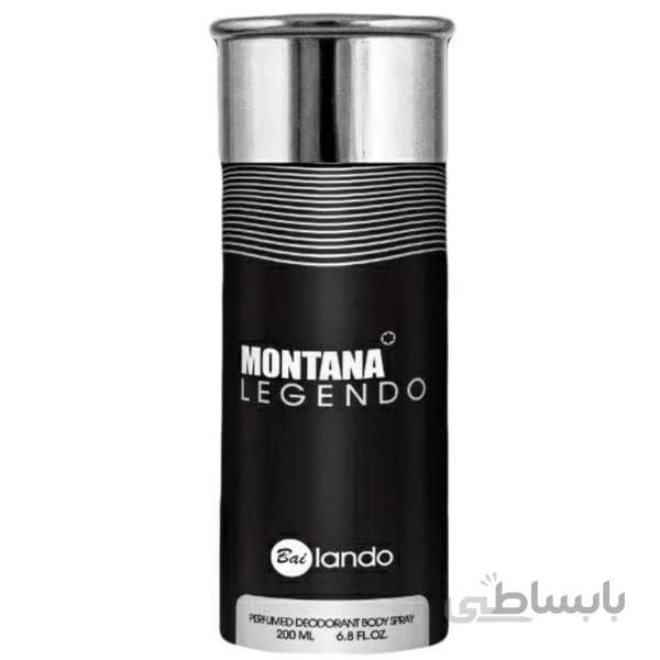 اسپری خوشبوکننده بدن مونتانا لجندو بایلندو حجم 200 میل ا Body Deodorant Spray Montana Legendo Bailando