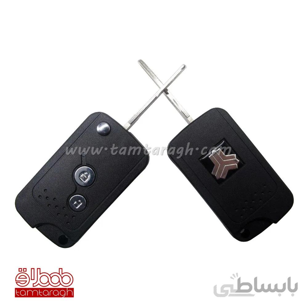 قاب ریموت تاشو تیبا دو دکمه
