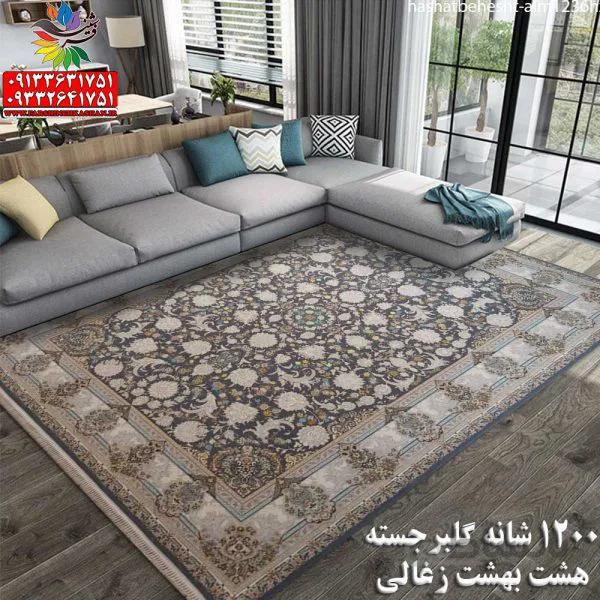 هشت بهشت زغالی 1200 شانه گلبرجسته