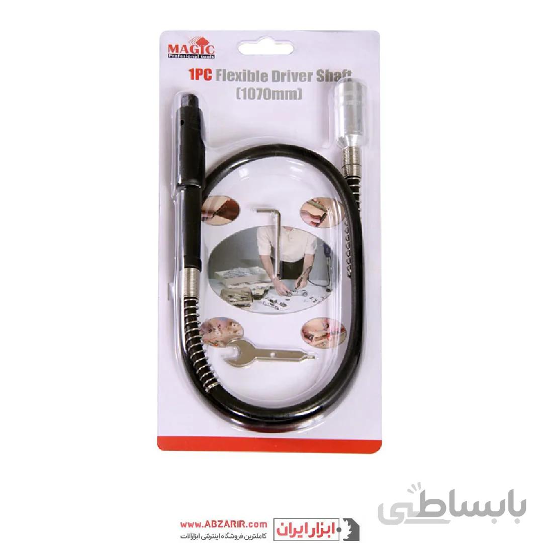 شیلنگ فرز انگشتی مجیک