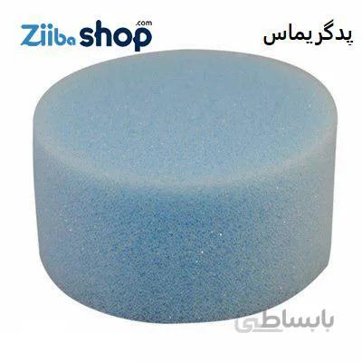 پد هیدرو گریماس مدل گرد