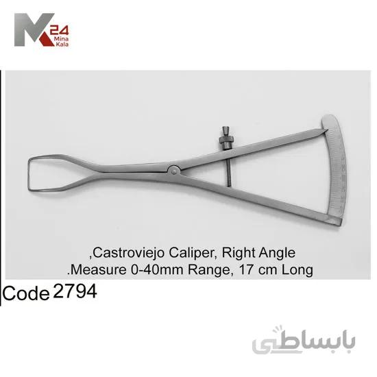 castroviejo caliper - 2794