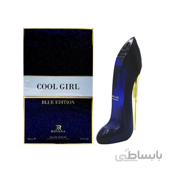 ادکلن زنانه روونا مدل کول گرل بلو ادیشن
