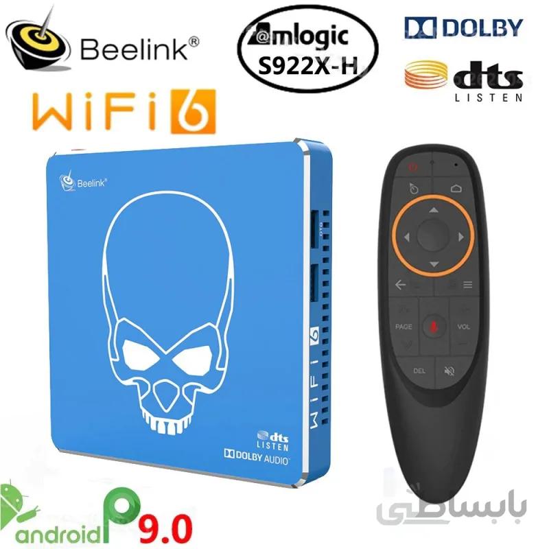 اندروید باکس BeelinkمدلGT-King Pro WIFI 6 با CPU S922X-H و حافظه داخلی 64 و رم 4 ا قیمت به شرط خرید تیمی