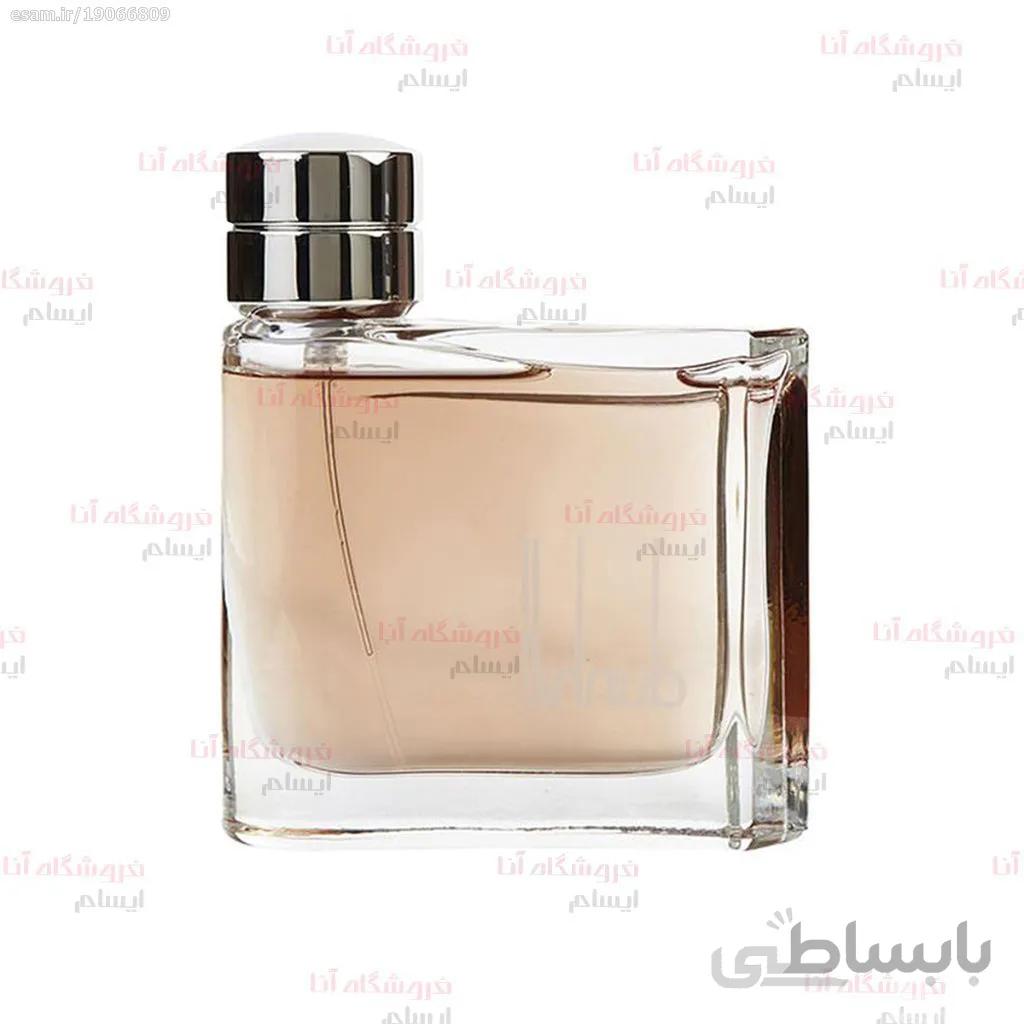DUNHILL FOR MEN