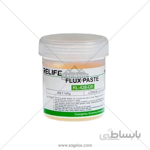 خمیر فلکس 100 گرمی ریلایف مدل Relife RL-428-OR