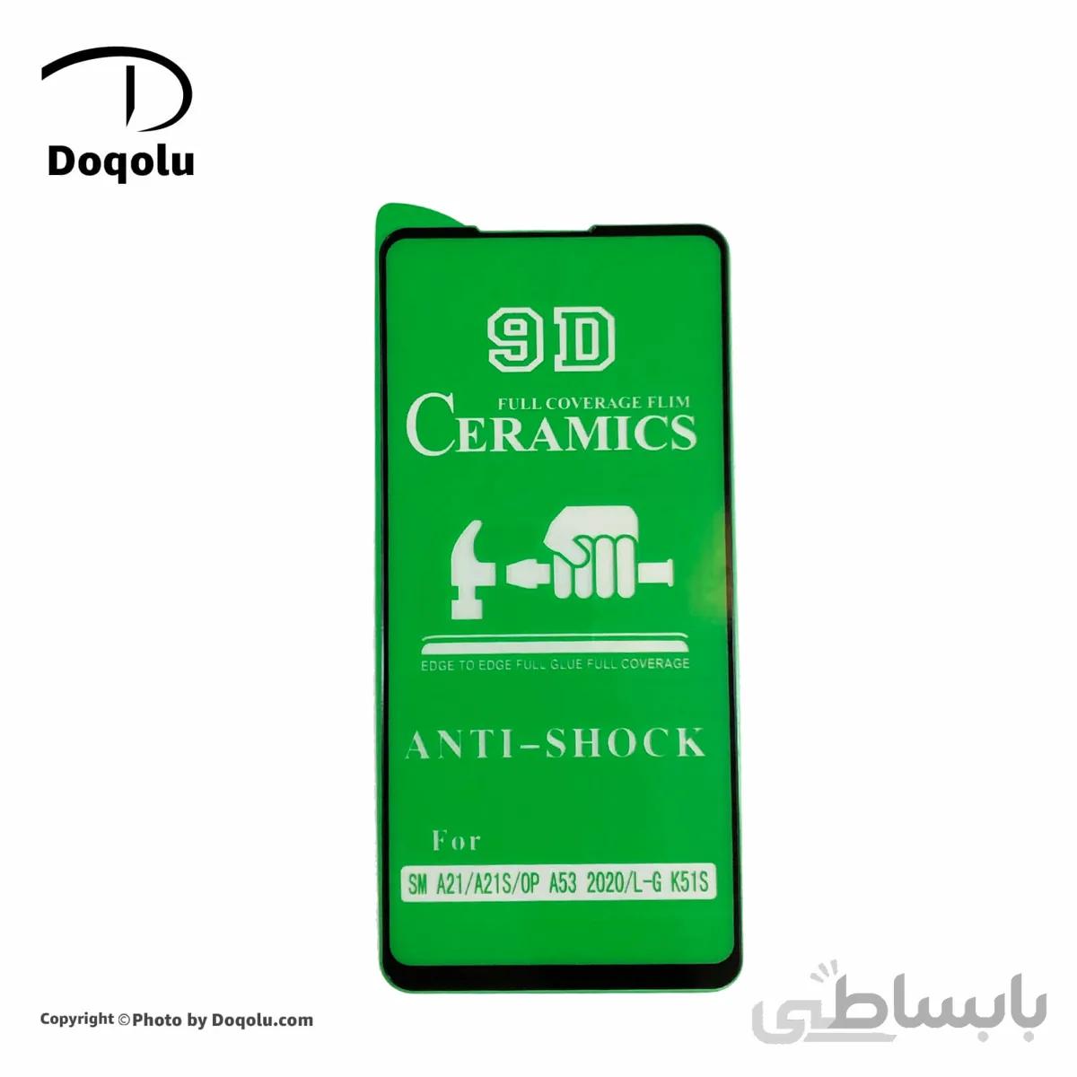 گلس فول محافظ صفحه نمایش سرامیکی اوپو OPPO A53 2020 مدل 9D