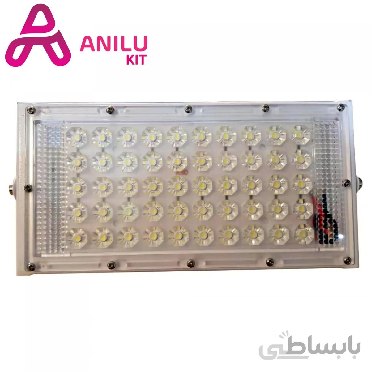 پروژکتور دی سی ۵۰ وات ۱۲ ولت