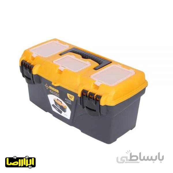 جعبه ابزار مهر 41 سانتی متر مدل CO-16