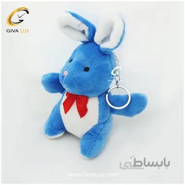 آویز و جاسوئیچی خرگوش آبی