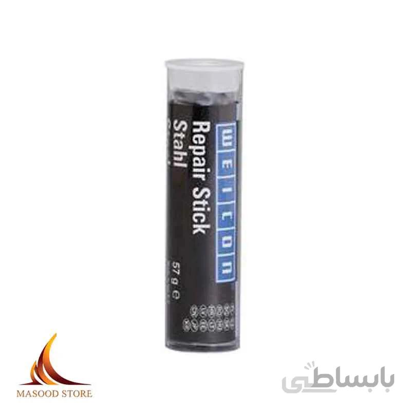 خمیر ترمیمی چدن ویکون کوچک