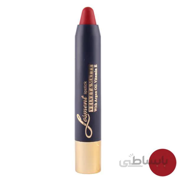 رژلب مدادی مات لوسمنت حاوی روغن آرگان شماره L611 ا Losment Matt Chubby Lip Stick with Argan oil L611