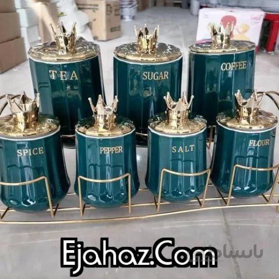پاسماوری 7 پارچه تاج