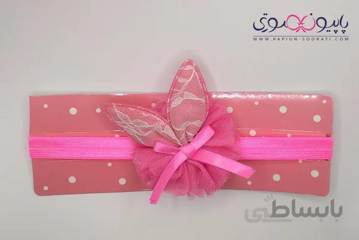 هد نوزادی مدل خرگوشی