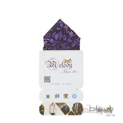 دستمال جیبی سری مونتانا (طرح اسلیمی بنفش )