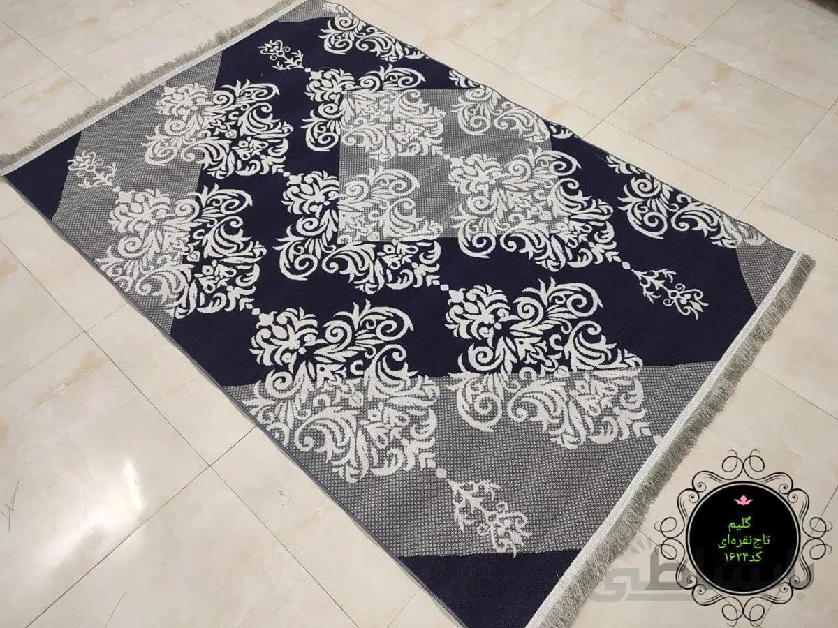 گلیم فرش متال طرح تاج