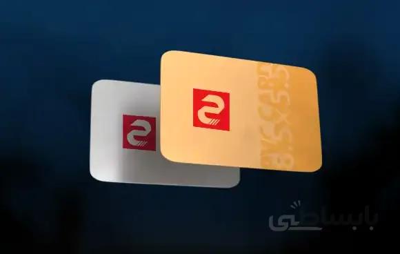 کارت ویزیت متالایز