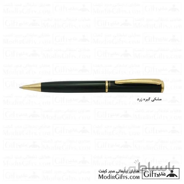 خودکار تبلیغاتی یوروپن CLASSIC